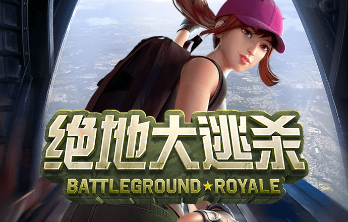 蜂鸟电竞是什么平台
